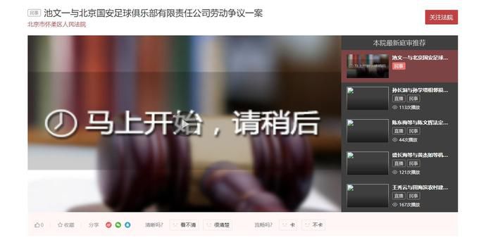 久久免费视频网