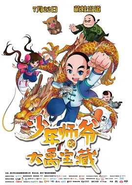 久久免费视频网